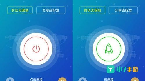 旋风加速官网版最新版下载