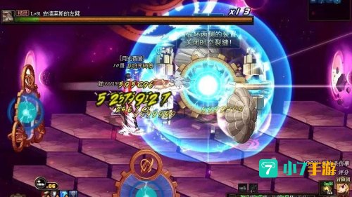 dnf谜之觉悟
