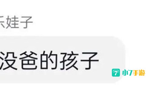 我不知道发生了什么