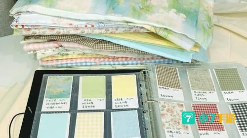 裁缝攻略