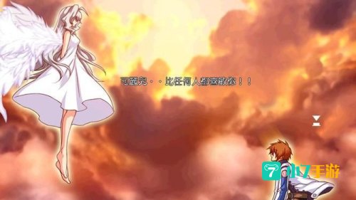 风色幻想5秘籍
