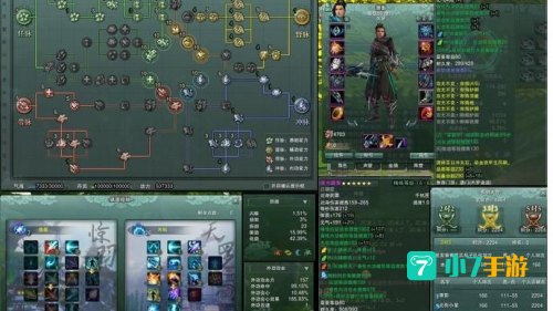 剑网3唐门秘籍