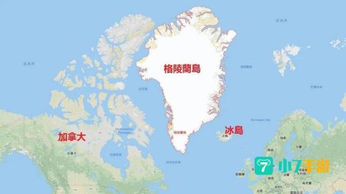 世界最大岛屿是什么岛