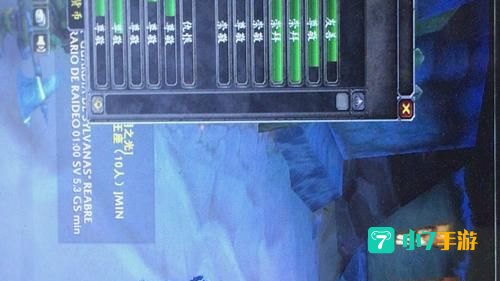 icc声望