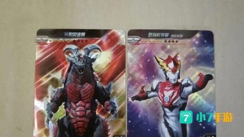 黄金卡包