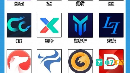 网游加速器哪个好