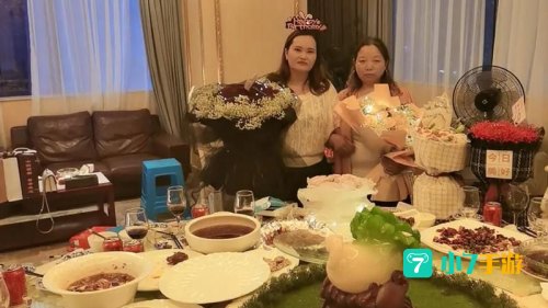 欢聚一堂成就