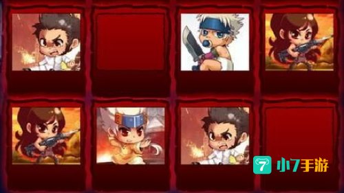 dnf 翻牌