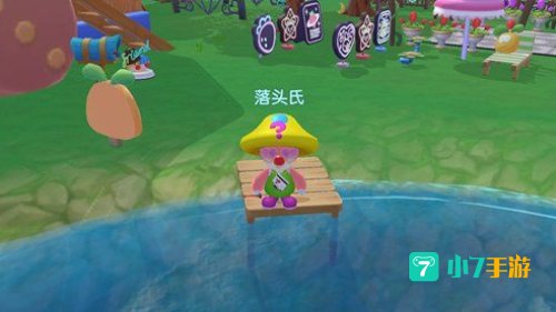 摩尔庄园泥鳅