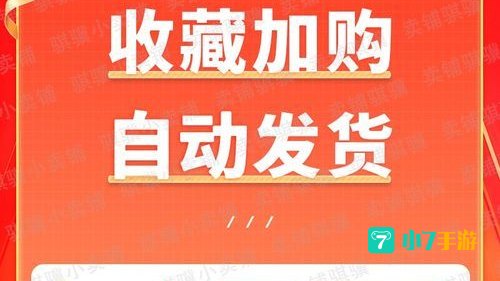 孤岛危机弹头配置