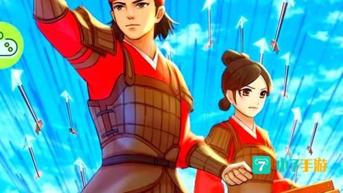 皇后成长计划2攻略