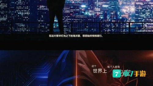全网公敌