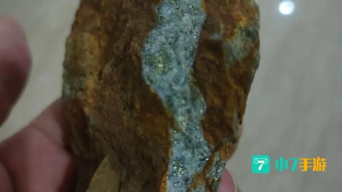 秘银矿