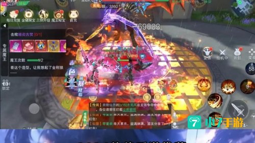 正版仙侠手游