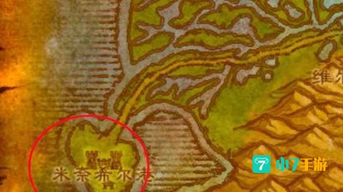 附魔瑟银锭