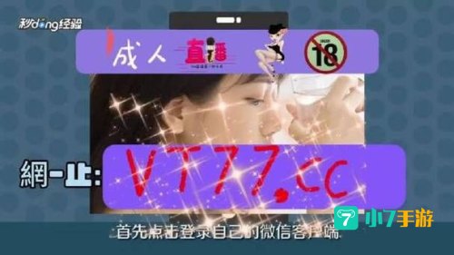 免费正能量网站大全