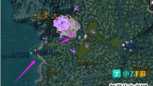 怎么去埃索达