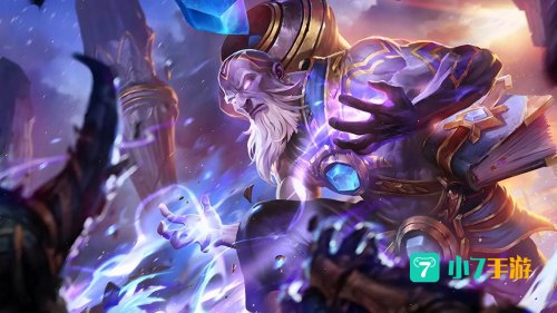 英雄联盟法师符文