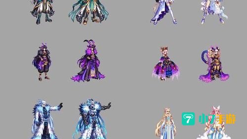 dnf远古套