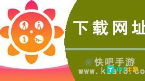 向日葵app视频