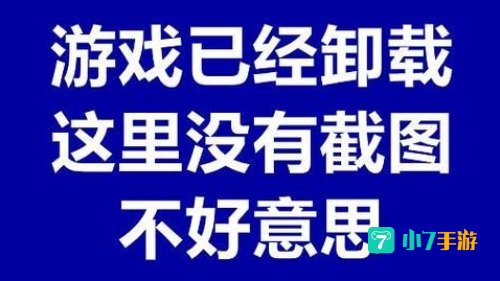 龙腾世纪2好玩么
