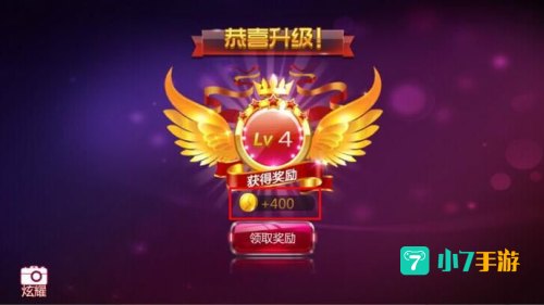 全民偶像APP