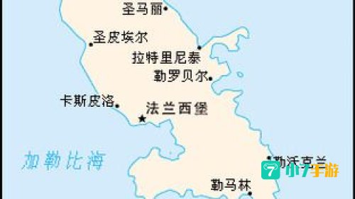 马提尼克岛在哪里