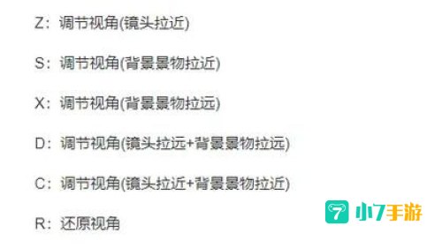 三国群英传2攻略