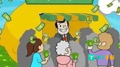 大富豪单机游戏