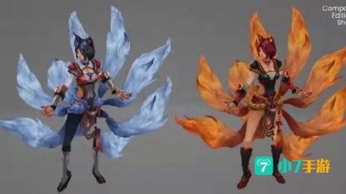 焰尾妖狐