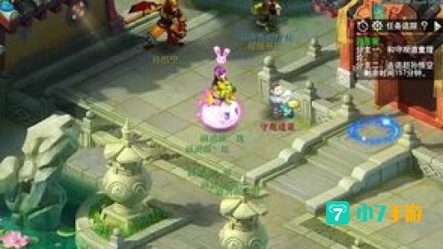 五庄观副本