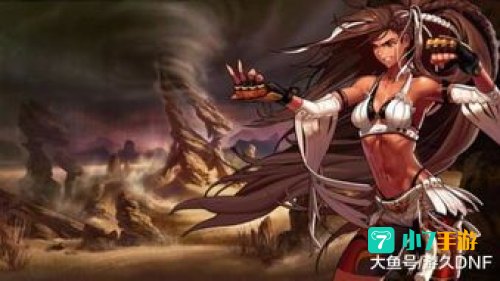 暴风女皇