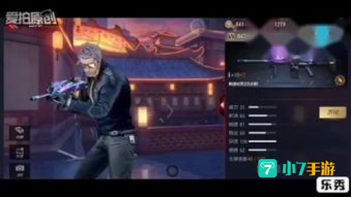 龙啸长坂坡