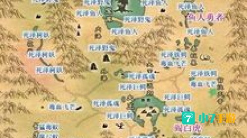 天机密卷
