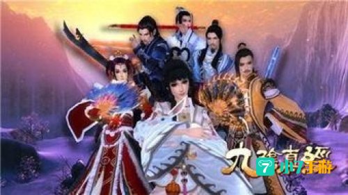 九阴真经风物志大全：探寻武侠世界中的绝世神器与传奇故事