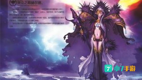 使徒来袭：使徒来袭，人类命运之战