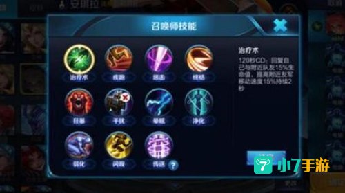 王者荣耀还能撑几年：十年辉煌，未来可期，揭秘国民手游的持久魅力