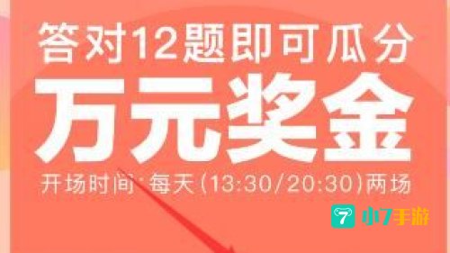 小米邀请码：解锁好友互动，共享购物优惠的绿色通道
